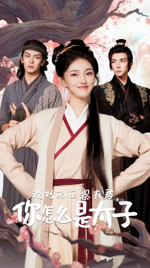 As promised, you were to be my husband, how come you are the Crown Prince