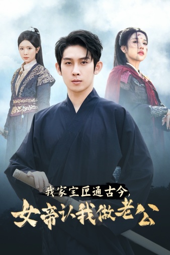 TVドラマ DirengreyBLITZ5 DAYSDVD-BOX YouTube