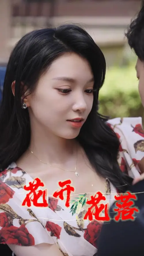Xiao Fan's Fitness Chronicles