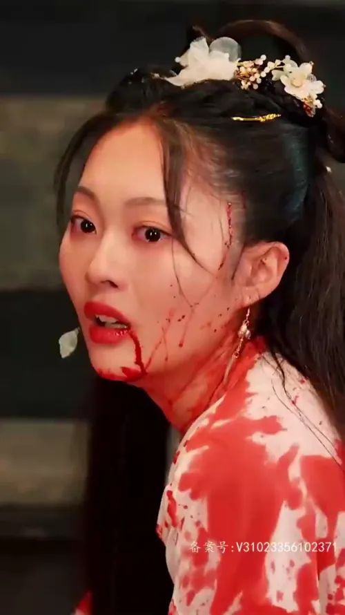 Blood Stains the Charm: The Poisonous Consort Takes the World
